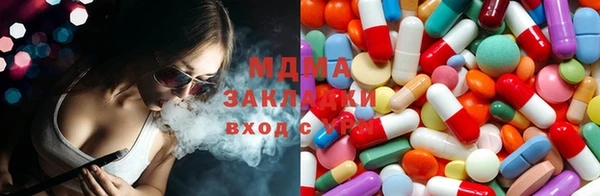мет Алексеевка