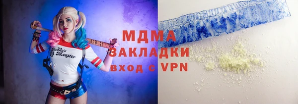 мет Алексеевка