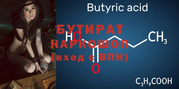 Альфа ПВП Алексин