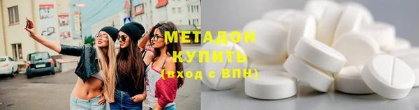 Альфа ПВП Алексин