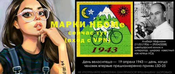 мет Алексеевка