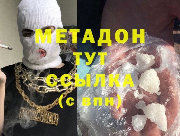 мет Алексеевка