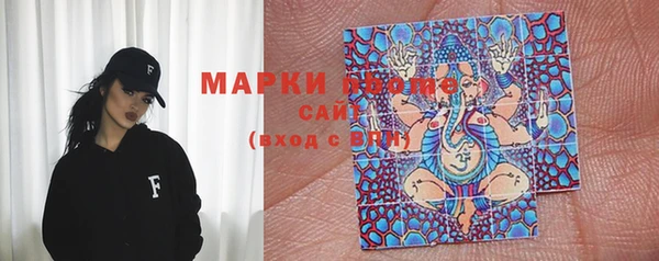 мет Алексеевка