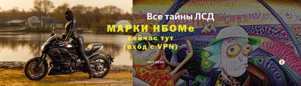 Альфа ПВП Алексин