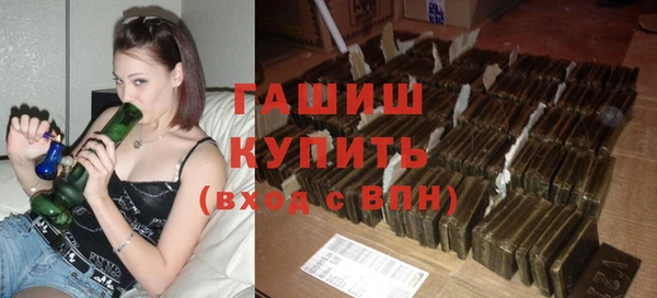Альфа ПВП Алексин