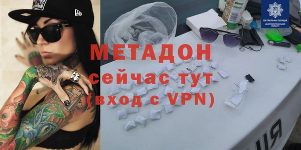 мет Алексеевка