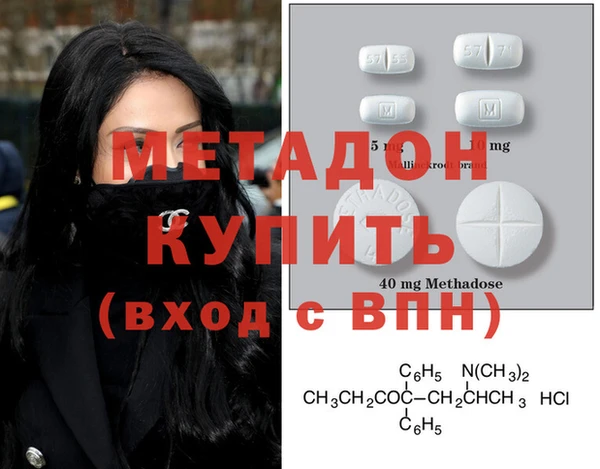 мет Алексеевка