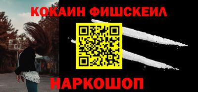 дурь Гай
