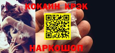 дурь Гай