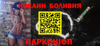 дурь Гай