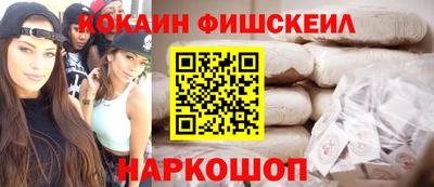меф Гагарин