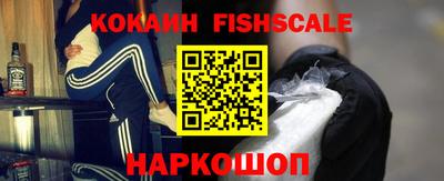 МДМА Гатчина
