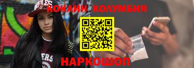 МДМА Гатчина