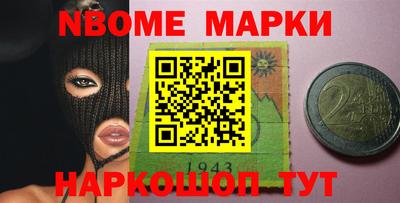меф Гагарин