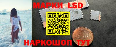 МДМА Гатчина