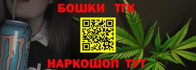 дурь Гай