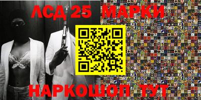 МДМА Гатчина