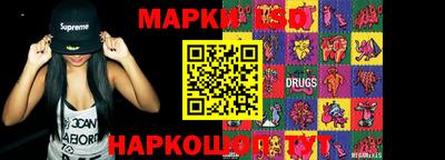 дурь Гай