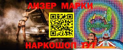 меф Гагарин