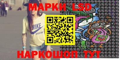 МДМА Гатчина