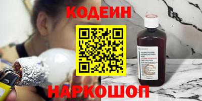 соль курить ск Кингисепп