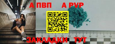 МДМА Гатчина
