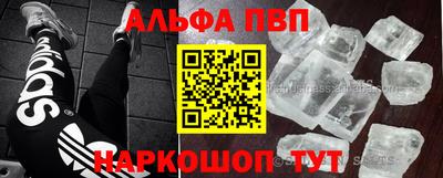 дурь Гай