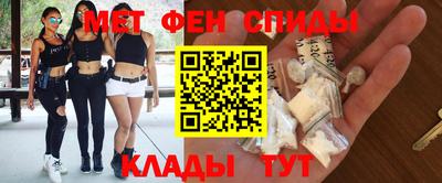 дурь Гай