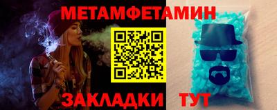 дурь Гай