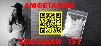 МДМА Гатчина