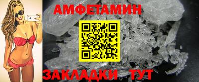 меф Гагарин