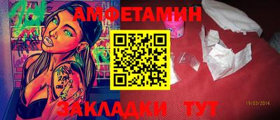 МДМА Гатчина