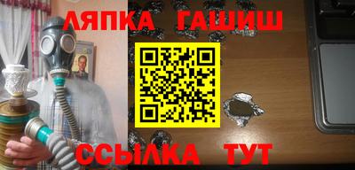 дурь Гай