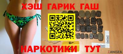 меф Гагарин