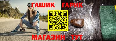 дурь Гай
