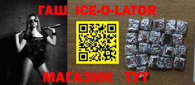 дурь Гай