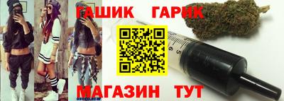 МДМА Гатчина