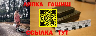 меф Гагарин