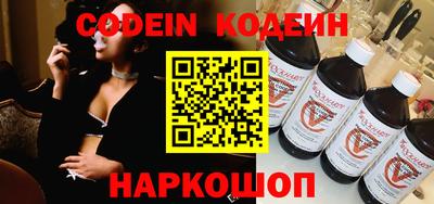 бутират Кимры