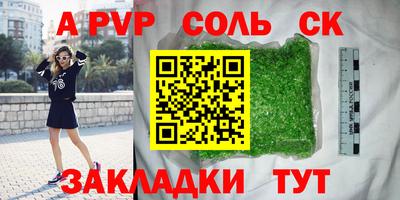 дурь Гай